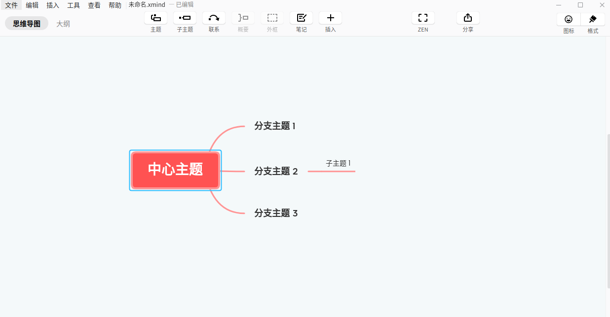 file